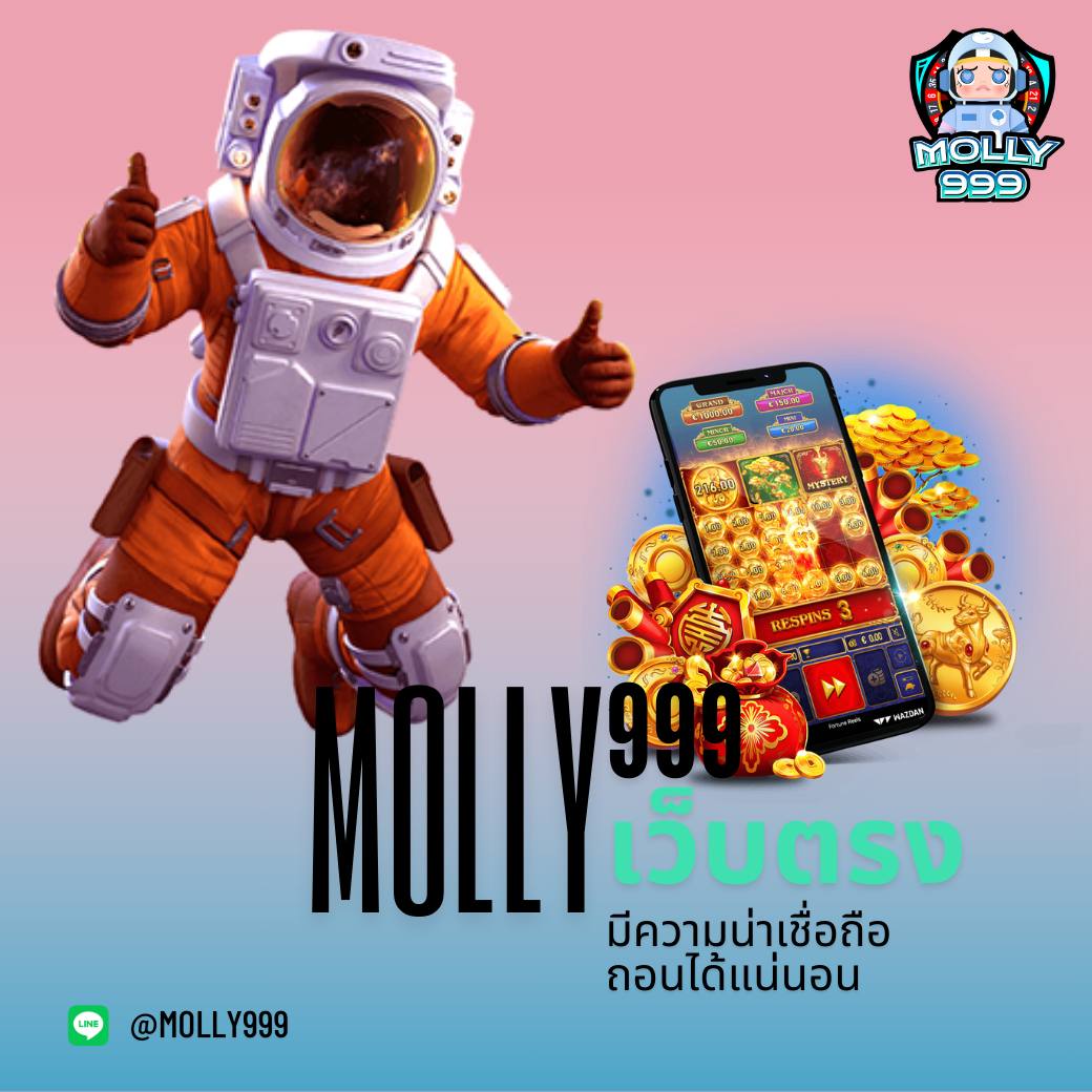 slots 247 เว็บคาสิโนเปิดใหม่ โบนัส 100%